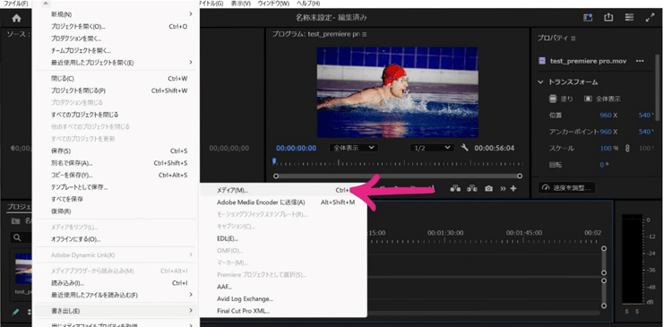 STEP4