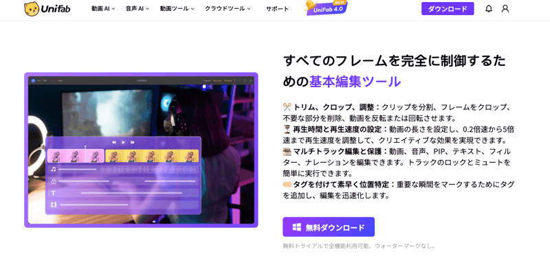 截屏2026-02-10 13.01.44.png