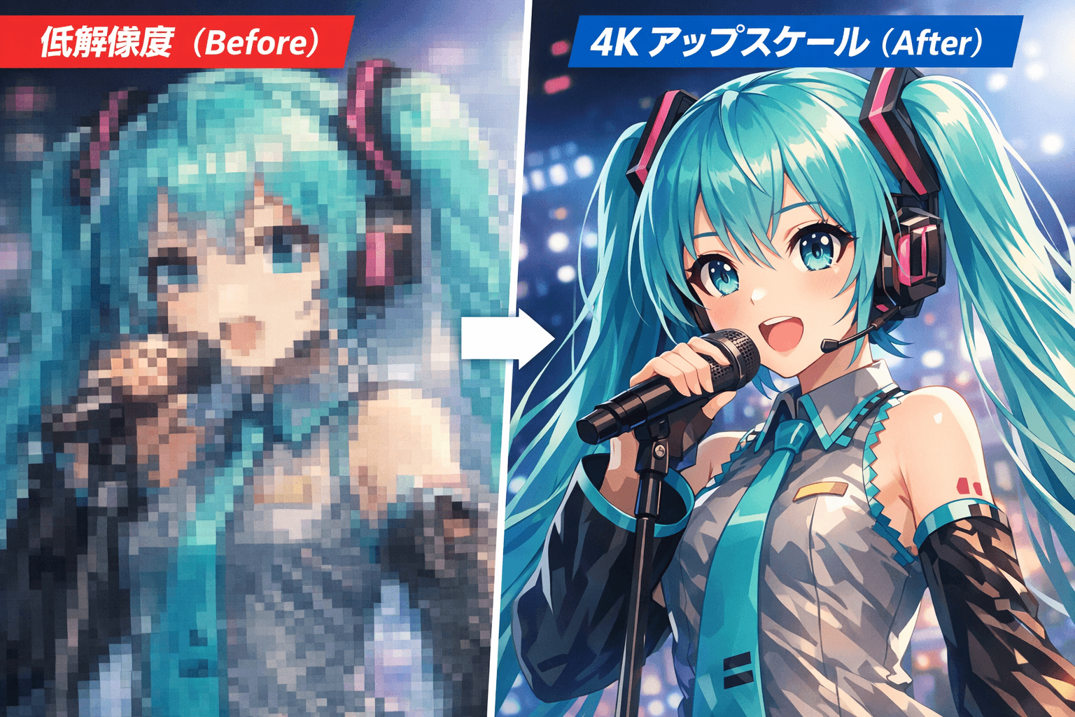 5d78f622-0565-4f93-9af2-b85cfaba6acf.png